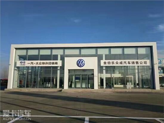 何为优秀的“神兽载具”？天博体育官方入口 让一汽-大众SUV打个样儿